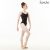 Sansha Zamina camisole leotard with lace inserts