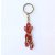 Ballet Papier KR02 The Red Shoes Pointe Shoes Keychain