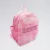 Capezio Faux Fur Backpack, Pink B287