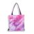 DanzArte NRA2-B02FU "Gabi" Flat Tote