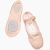 Sansha No.15C. Soft ballet shoes