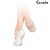 Sansha No1C. Soft ballet Schuhe