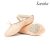 Sansha No.32C Pro Mesh Soft Ballet Shoes