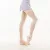 Pridance Art.513 thin tights