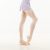Pridance Art.513 Enge Strumpfhosen