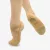 SoDanca SD16 Pantof de antrenament 