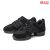 Tutto Nero Pantofi sneaker