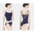 Wear Moi Caprice Tanztrikot